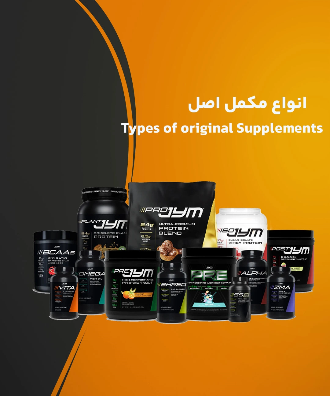 rhinomass Supplement(2)