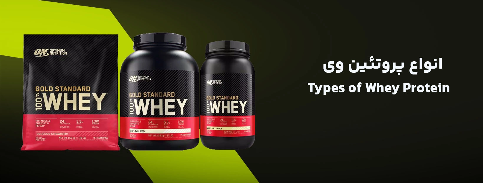 rhinomass whey Protein (1)