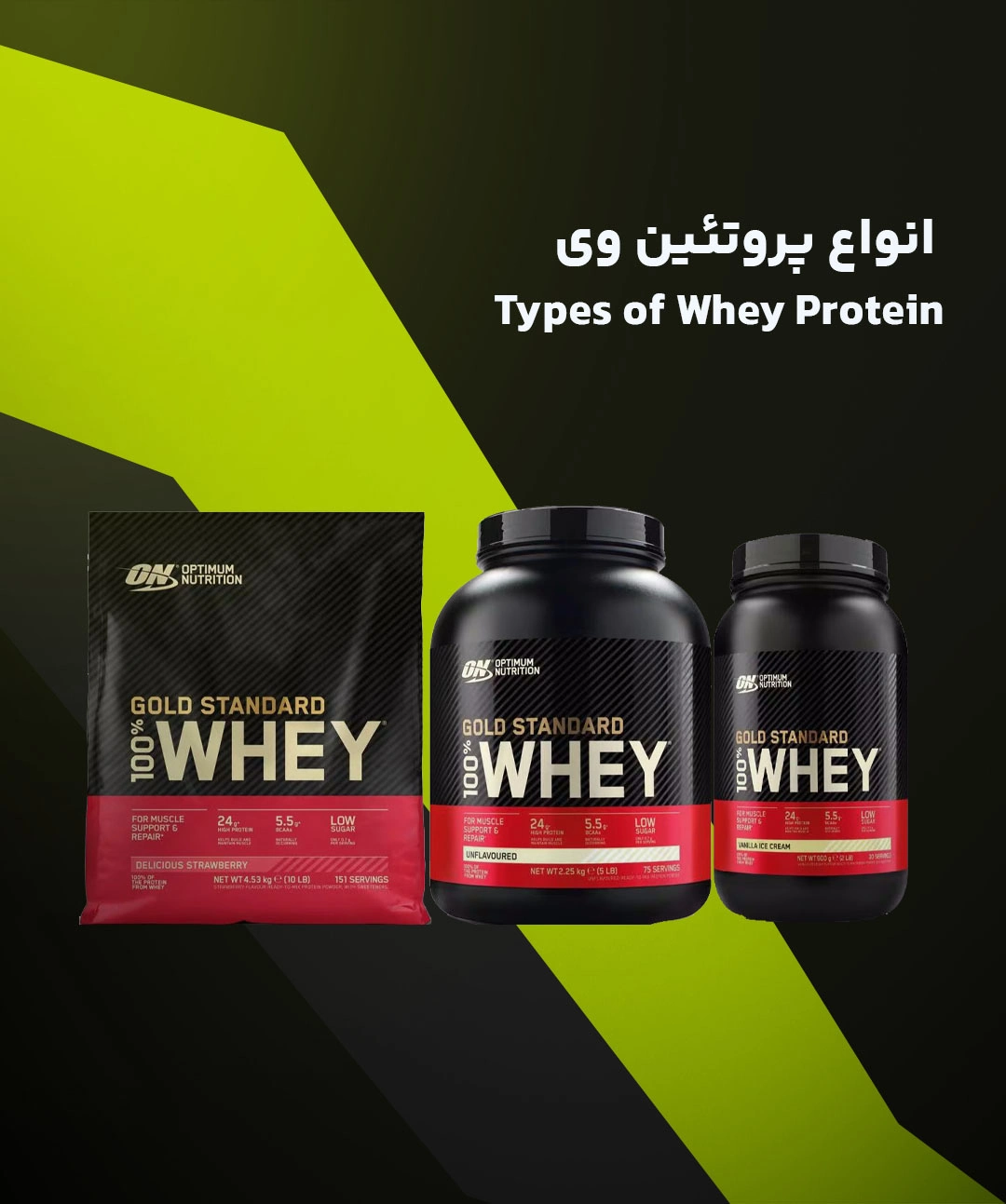 rhinomass whey Protein (2)