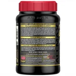 پروتئین وی المکس گلد آل وی | ALLMAX Gold Allwhey اطلاعات