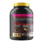 پروتئین وی آنابولیک نایت مکسس 1.82 کیلو | MAX’S Anabolic Night ویژگی ها