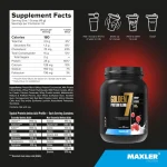 پروتئین ترکیبی گلدن سون مکسلر | Maxler Golden 7 Protein Blend اطلاعات