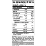 پروتئین آل وی کلاسیک آلمکس | ALLMAX AllWhey Classic Protein اطلاعات