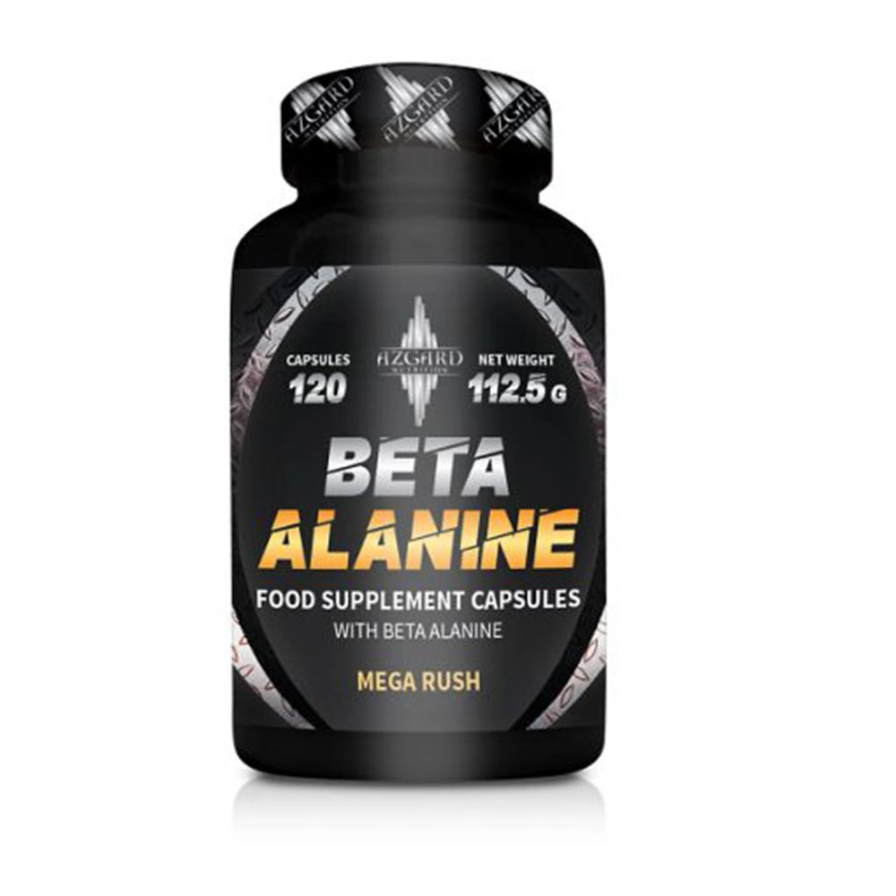 قرص بتا آلانین ازگارد | Azgard Beta Alanine شاخص
