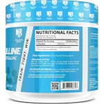 سیترولین ماسل رولز | Muscle Rulz Citrulline اطلاعات