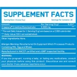 کراتین اوربیلد | EverBuild Creatine Monohydrate اطلاعات