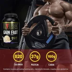 گینر یونیورسال گین فست | Universal Gain Fast اطلاعات