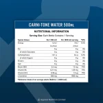 ال کارنیتین مایع کارنی تون اپلاید Applied Nutrition Carnitine Liquid اطلاعات