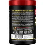 آمینو کور بی سی ای ای آلمکس | ALLMAX AMINOCORE BCAA اطلاعات
