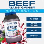 پروتئین گینر مس بیف اپلاید | Applied Beef Mass Gainer اطلاعات