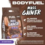 مکمل مس گینر فیول اپلاید طرح جدید اورجینال Applied Body Fuel Mass Gainer اطلاعات