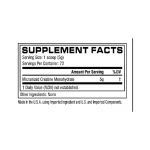 کراتین کور پرفورمنس سلوکور | Cellucor COR-Performance Creatine اطلاعات