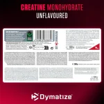 کراتین مونوهیدرات دایماتیز بدون طعم | DYMATIZE CREATINE MONOHYDRATE اطلاعات