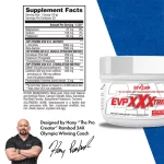 EVOGEN EVP XXXTREME N.O اطلاعات