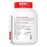 بالک 1340 جی ان سی | GNC Pro Performance Bulk 1340 اطلاعات
