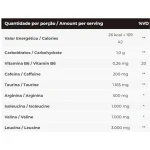 بی سی ای ای انرژی انتگرال مدیکا | INTEGRAL MEDICA BCAA Energy اطلاعات