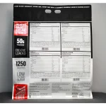 هارد مس گینر اینر آرمور | Inner Armour Hard Mass Gainer 15LB اطلاعات