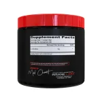 ال سیترولین اینسین لبز | Insane Labs L-Citrulline اطلاعات مکمل