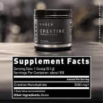 کراتین مونوهیدرات کیجد | KAGED Creatine Monohydrate اطلاعات