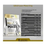 گینر کوین لورون ۶ کیلویی مس گلد | Kevin Levrone Mass Gold 6KG اطلاعات