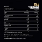 گلوتامین و بی سی ای ای مکسلر | Maxler BCAA + Glutamine اطلاعات