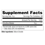 سیترولین متابولیک 300 گرم | Metabolic Citrulline Malate اطلاعات مکمل