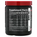 ای اس پی اکستریم متابولیک | Metabolic Nutrition E.S.P. Extreme اطلاعات