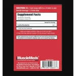 کراتین مونوهیدرات ماسل مدز بدون طعم 80 سروینگ | MuscleMeds Creatine Monohydrate اطلاعات
