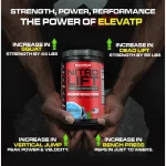 مکمل پمپ نیترولیفت ماسل مدز | MuscleMeds Nitro Lift اطلاعات