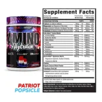 آمینو و هیدریشن ماسل اسپرت | MuscleSport Amino Hydration ویژگی ها