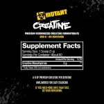 کراتین موتانت 300 گرمی | Mutant Creatine Monohydrate اطلاعات
