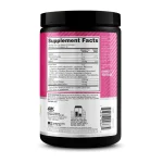 مکمل آمینو انرژی اپتیموم نوتریشن | Optimum Nutrition Amino Energy اطلاعات مکمل