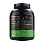 گینر سریوس مس اوپتیموم 2.72 کیلوگرم | Optimum Serious Mass اطلاعات