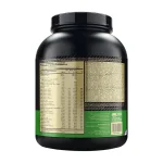 گینر سریوس مس اوپتیموم 2.72 کیلوگرم | Optimum Serious Mass اطلاعات