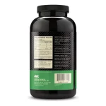سوپر آمینو 2222 اپتیموم 320 عددی | Optimum Superior Amino 2222 برچسب