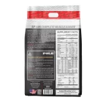 مس گینر پل ناتریشن | Pole Nutrition Complete Muscle Mass Gainer اطلاعات
