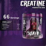 کراتین مونوهیدرات اسکال لبز اصل | Skull Labs Creatine Monohydrate اطلاعات