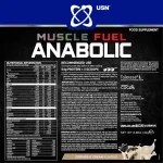 مس فیول یو اس ان جدید | USN Anabolic Muscle Fuel اطلاعات