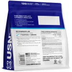 گلوتامین USN اصل 300 گرمی | USN Glutamine اطلاعات