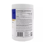 پیور ال سیترولین مالات یو اس ان | USN Pure L-Citrulline Malate اطلاعات محصول