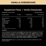 گینر مس واریور | Warrior Lean Mass Gainer اطلاعات