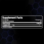 مکمل آرژنین HCL آلمکس | ALLMAX Arginine HCl 400g اطلاعات