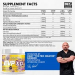 مکمل قبل از تمرین ایوژن EVP 3D | پمپ سه بعدی ایووژن اطلاعات