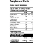 ال کارنیتین اکستریفیت مایع ۱۲۰۰۰۰ | EXTRIFIT Carni 120000 Liquid اطلاعات