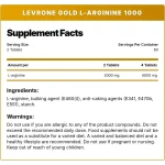 ال آرژنین کوین لورون گلد | Kevin GOLD L-ARGININE 1000 اطلاعات