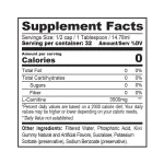 ال کارنیتین مایع متابولیک | METABOLIC NUTRITION L-Carnitine 3500 اطلاعات