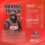 پمپ گوریل بدون کافئین مونز تراک | MOONSTRUCK II ZERO اطلاعات