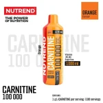 کارنیتین 100000 ناترند 1 لیتری | Nutrend Carnitine 100000 اطلاعات