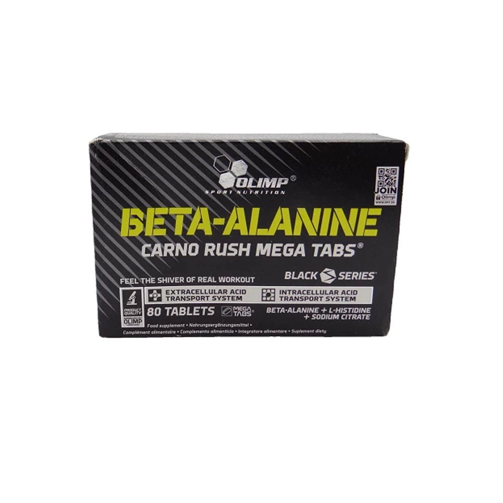 مکمل بتا آلانین الیمپ | Olimp Beta-Alanine شاخص
