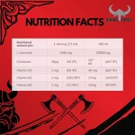 ال کارنیتین مایع وایکینگ فورس | Viking Force Liquid L-Carnitine اطلاعات